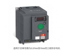 ʩ͵ATV310HU15N4Ƶ1.5KW 380V