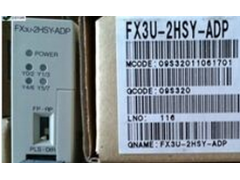 FX3U-2HSY-ADP2ͨ