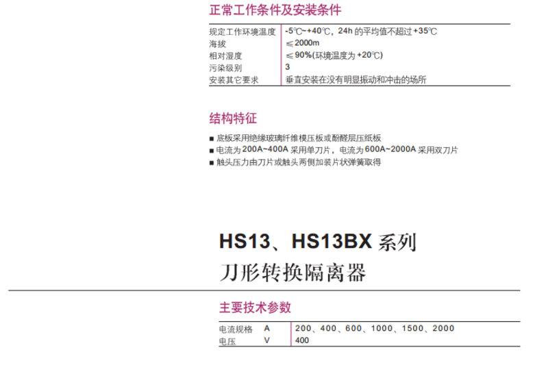 H9WE~C06}XKFV%E}PVAN~PD