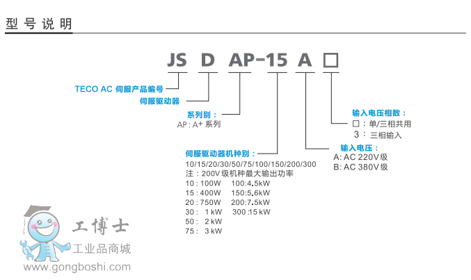 JSADͺ˵