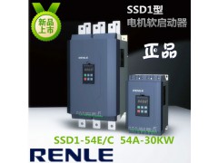 ϺŵSSD1-54-E/C 54A30KW