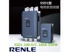 ϺŵSSD1-100-E/ 55KW