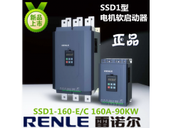 ϺŵSSD1-160-E/C 160A90KW