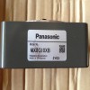 µDV0P002 Panasonic DV0P002