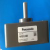 µDVUS606W1 Panasonic DVUS606W1