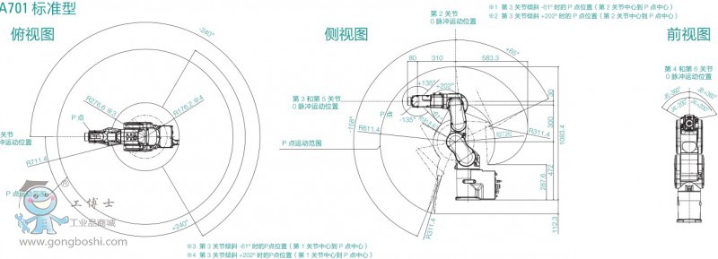  C8-A701 6 ҵ