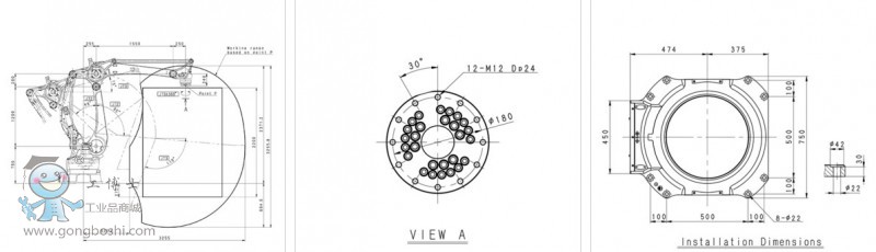  CP300L 4300kg 