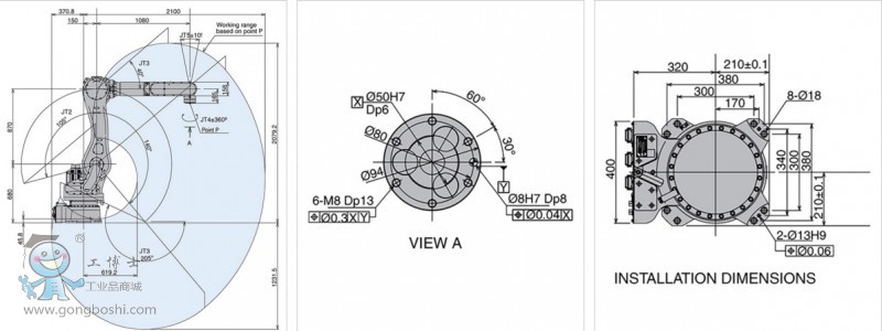  RD080N 580kg 