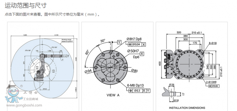 chuanqizhonggong.m.eepottsltd.com