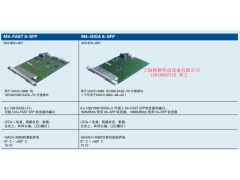 ģM4-GIGA 8-SFP