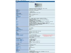 MS20 30ģ黯MS20-1600SAAEHC