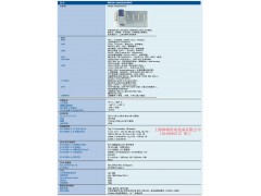 MS20 30ģ黯MS30-2402SAAPHC