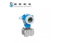 E+H ˹˹ Differential pressure Deltabar PMD75