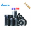 ̨ASD-A2-4543-FA2ϵ400V 4.5KW ϵ