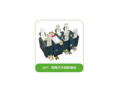 GH1/GSSϵи뿪۶GH1-400/22뿪