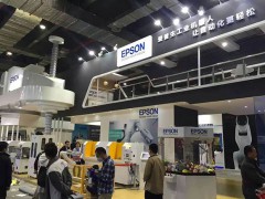  EPSON ά