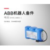 ABB˱3HAC16831-1  10.8V|۸|ͼƬ|ֻ ABB˹ٷ