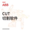 ABBиcut