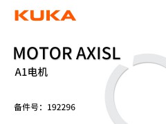 ⿨beplayվ
 192296 Motor axisl A1