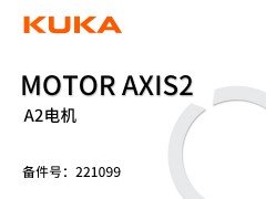 ⿨beplayվ
 221099 Motor axis2 A2