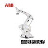 ABB IRB 460 