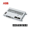 ABB 3HAC029157-001