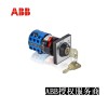 ABBbeplayվ
 3HAC052287-002 λԿ׿Cam switch 3 pos