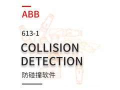 ABB˷ײcollision detection