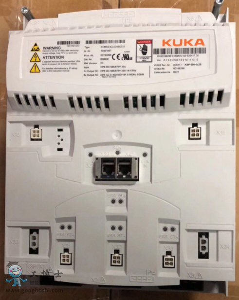 KUKA⿨