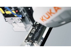 ¹KUKA ready2_fasten_micro