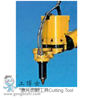 иCutting Tool