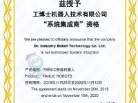 FANUC֤