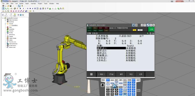 fanuc