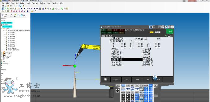 fanuc