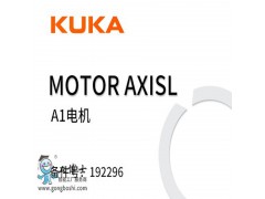 ⿨beplayվ
 Motor axisl A1