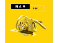 stanleyʷˮҺѹԲ̾CO23341