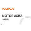 ⿨beplayվ
 Motor axis5 A5