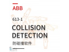 ABB˷ײcollision detection