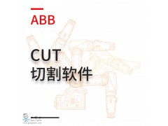 ABBиcut