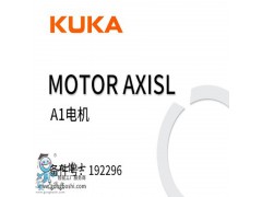 ⿨beplayվ
 Motor axisl A1 һŷ