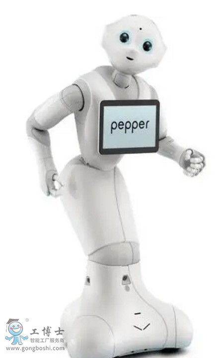 pepper