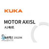 ⿨beplayվ
 Motor axisl A1