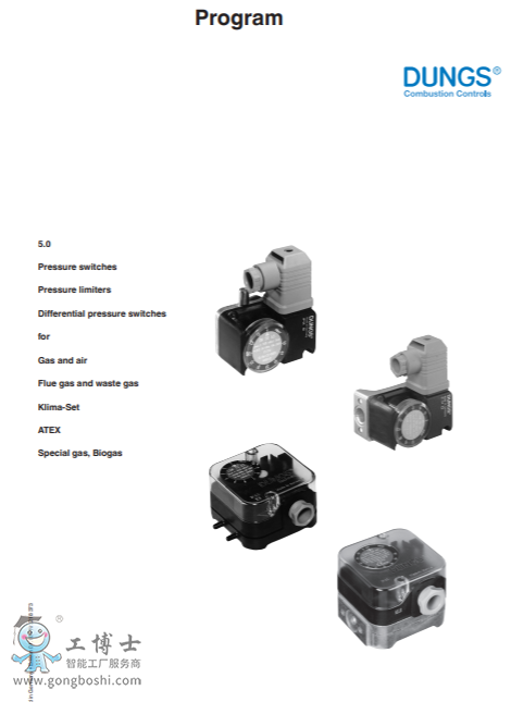 5.0 ѹء ѹ ѹء Ϊ ȼͿ ͷ Klima ATEX 塢