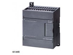 PLC S7-200 CN  6ES7223-1PH22-0XA8