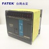 FATEK PLC FBS-24MAT2-AC/FBS-24MAR2-AC ɱ̿