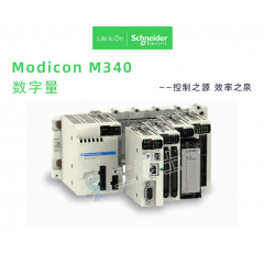 BMXP342020 CPU340-20 Modbus EthernetBMXUSBӿ