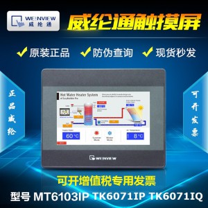 ͨ MT6103IP  MT6103IP ϸ