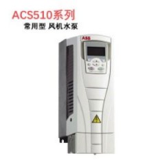 ABBѹרӪ  ACS510-01-03A3-4+B055 Ƶ 1.1kw