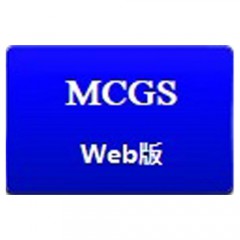 ؼMcgsWeb汾װأMcgsWeb汾̬˻