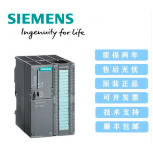 S7-1500PLC,CPU1513-1PN 6ES7513-1AL02-0AB0